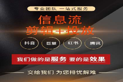 SEM关键词优化案例：提升网站流量的秘诀